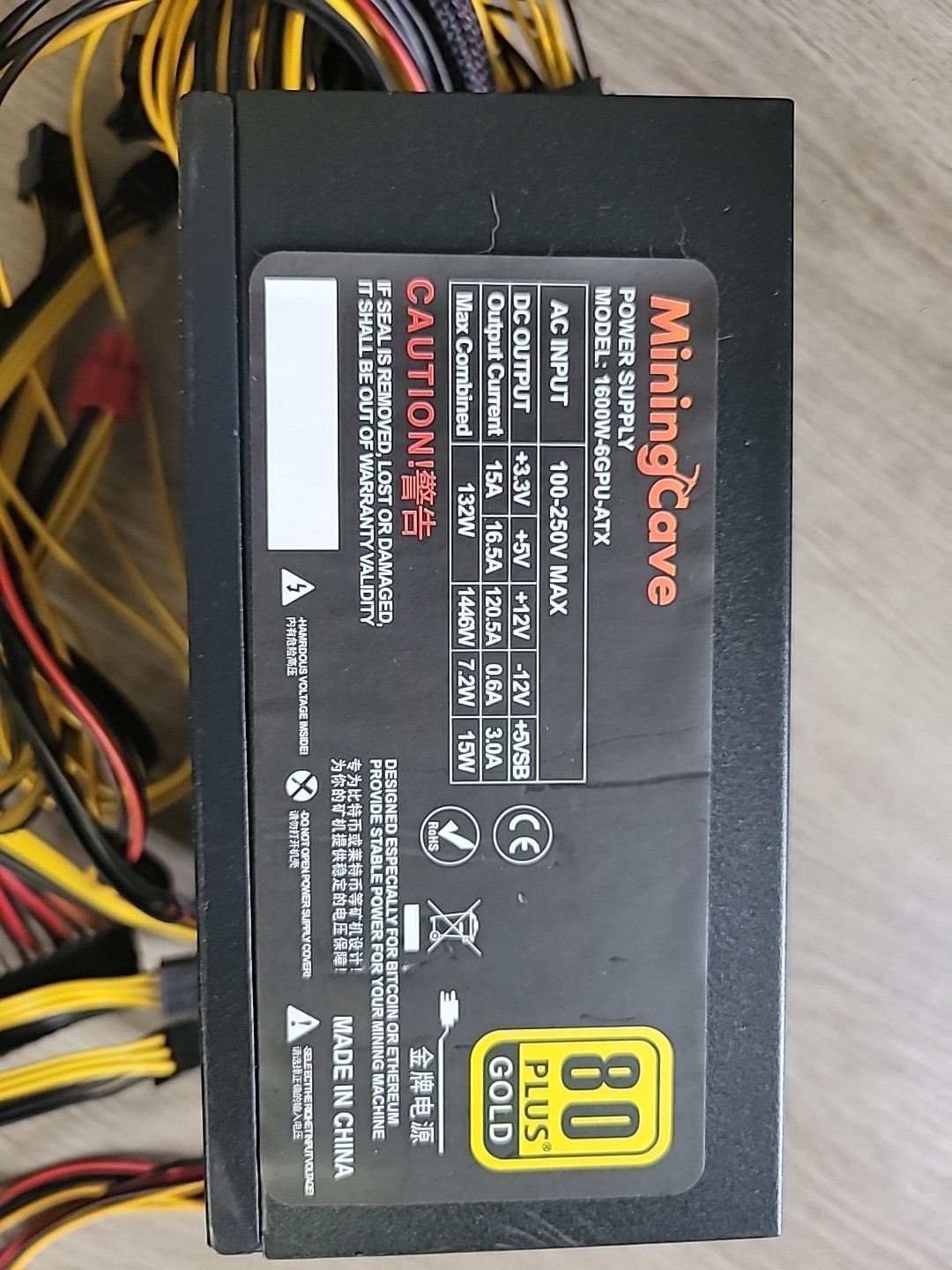 MiningCave Power Supply 1600W 80 PLUS GOLD Model: 1600W-6GPU-ATX