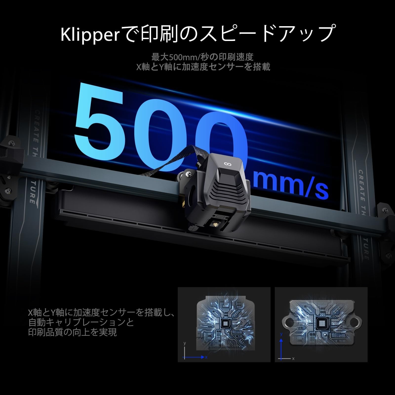 ELEGOO Neptune 4 Plus 500mm/s 300°C 320x320x385mm 3D Printer