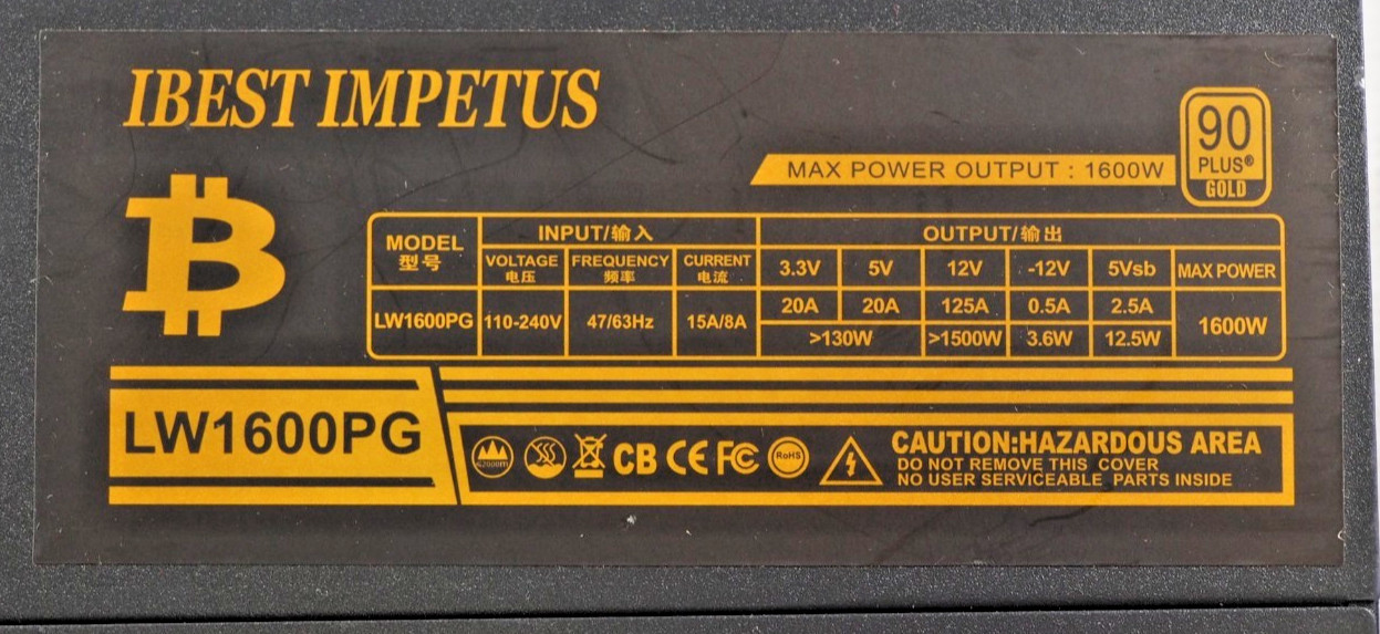 IBEST IMPETUS LW1600PG 1600W 90 PLUS Gold PSU (not a complett set of cables