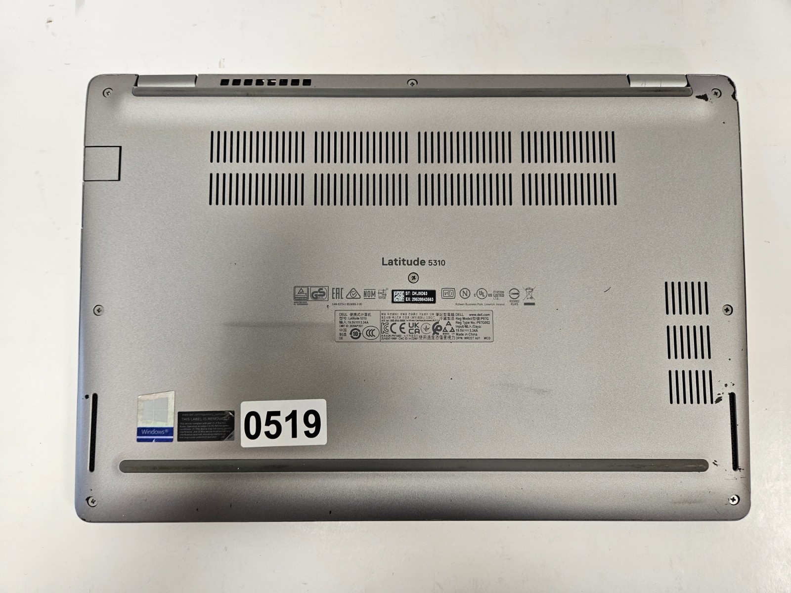 Dell Latitude 5310 Intel Core i5-10210U, 8GB RAM, 256GB NVME, Win11 PRO #0519