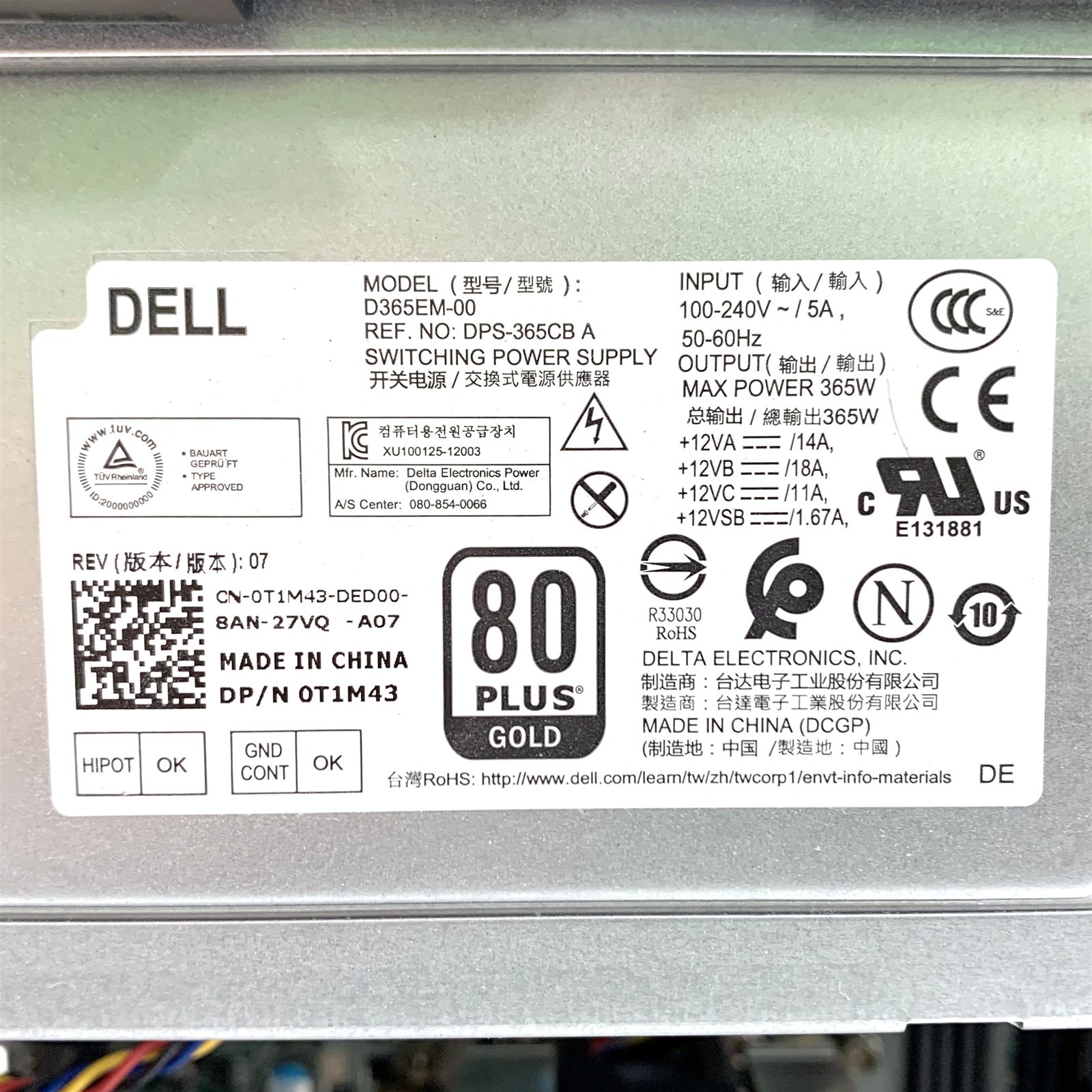Dell Precision 3620 Tower PC Intel i7-6700k 4.00GHz 8GB DDR4 No HDD, BIOs Locked