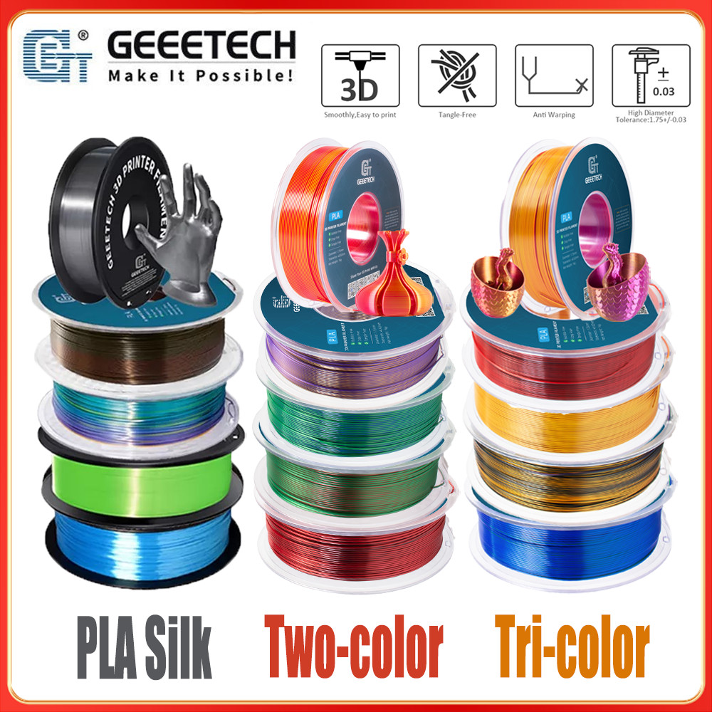 GEEETECH 3D Printer Filament Silk/Two-color/Tricolor Change PLA 1.75mm 1KG/Roll