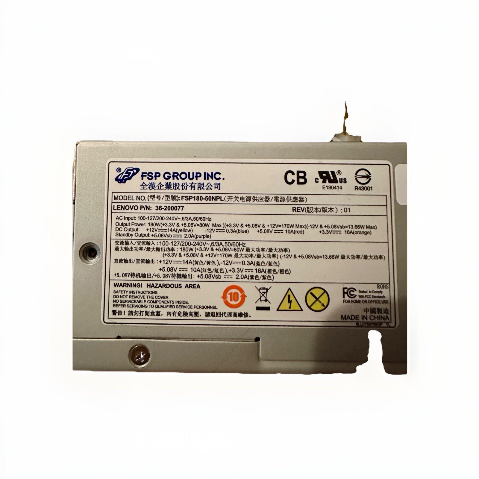 FSP GROUP FSP180-50NPL Power Supply