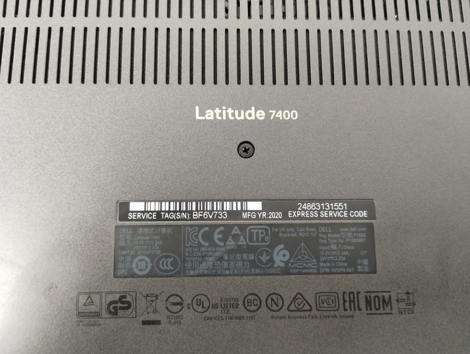 DELL LATITUDE 7400, Intel Core i7-8665U, 1.90 GHz, 16 GB RAM, 256 GB M.2