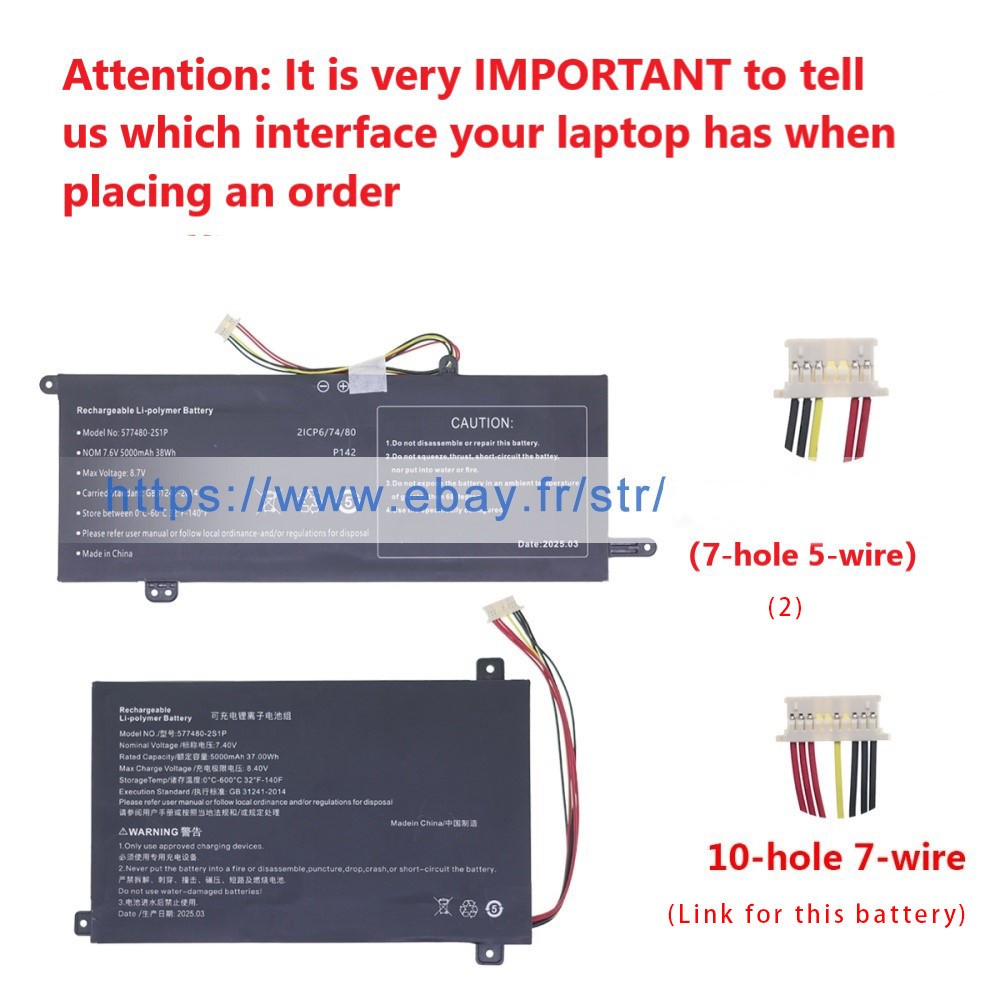 New 577480-2S1P (10-pin 7-wire) Battery for SGIN X15/ X16 /M15 7.4V 5000mAh 37Wh