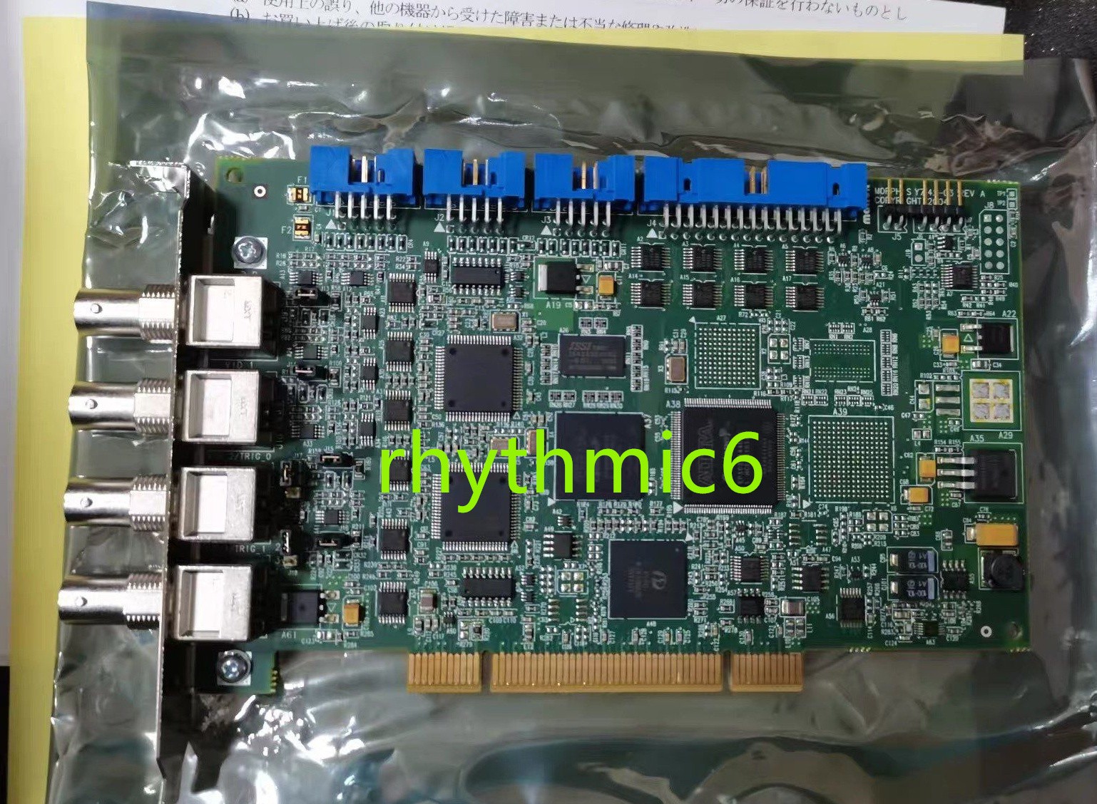 1PC new MOR/2VD/84 1-789-617-12 Image input board via FedEx or DHL