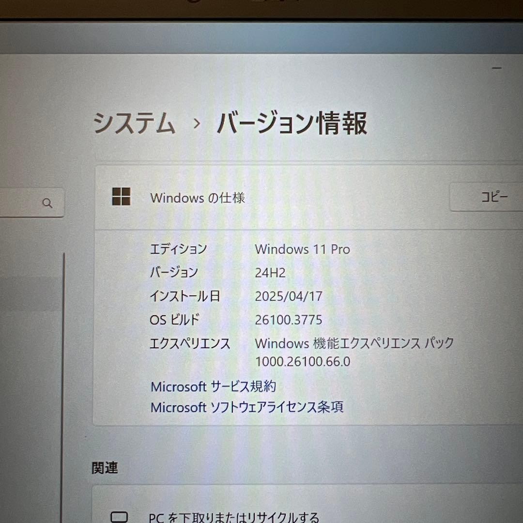Lenovo ThinkPad Laptop Does Not Apply Does Not Apply Does Not Apply