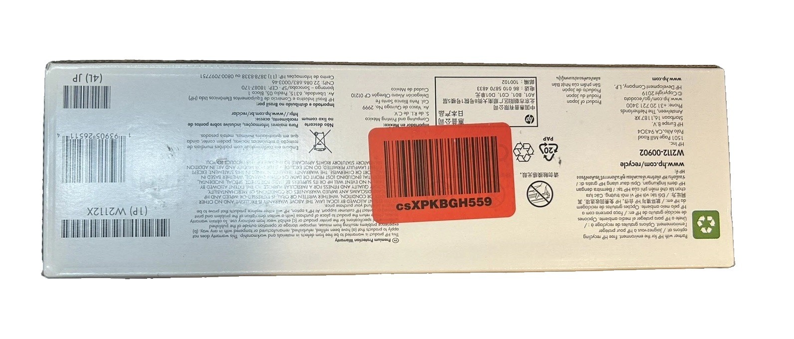 HP LASERJET Pro Original High Yield Toner Cartidge 206x Yellow #W2112X NEW!