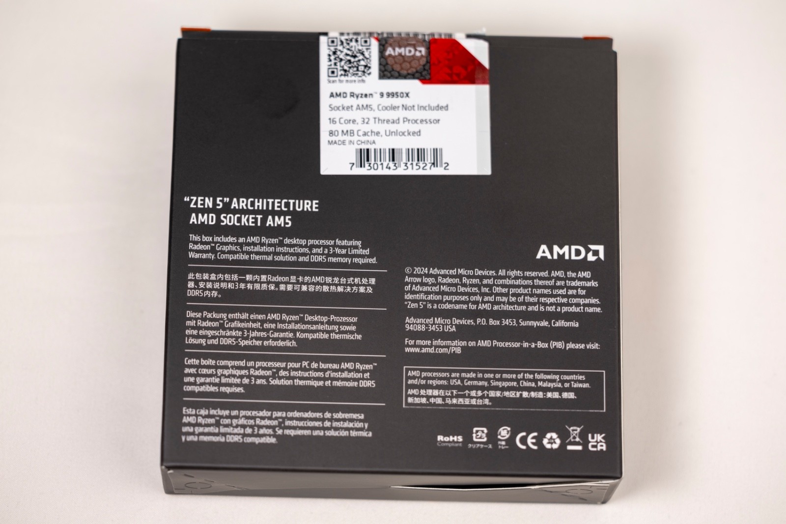 AMD Ryzen 9 9950X CPU 16-Core 32-Thread Processor 5.7GHz Socket AM5