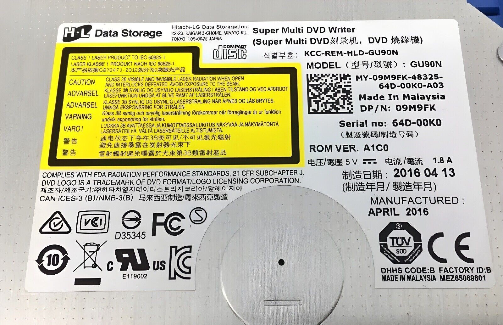 Dell Precision M6400 M6500 M6600 M6700 M6800 CD/DVD Burner 9M9FK YYCRW