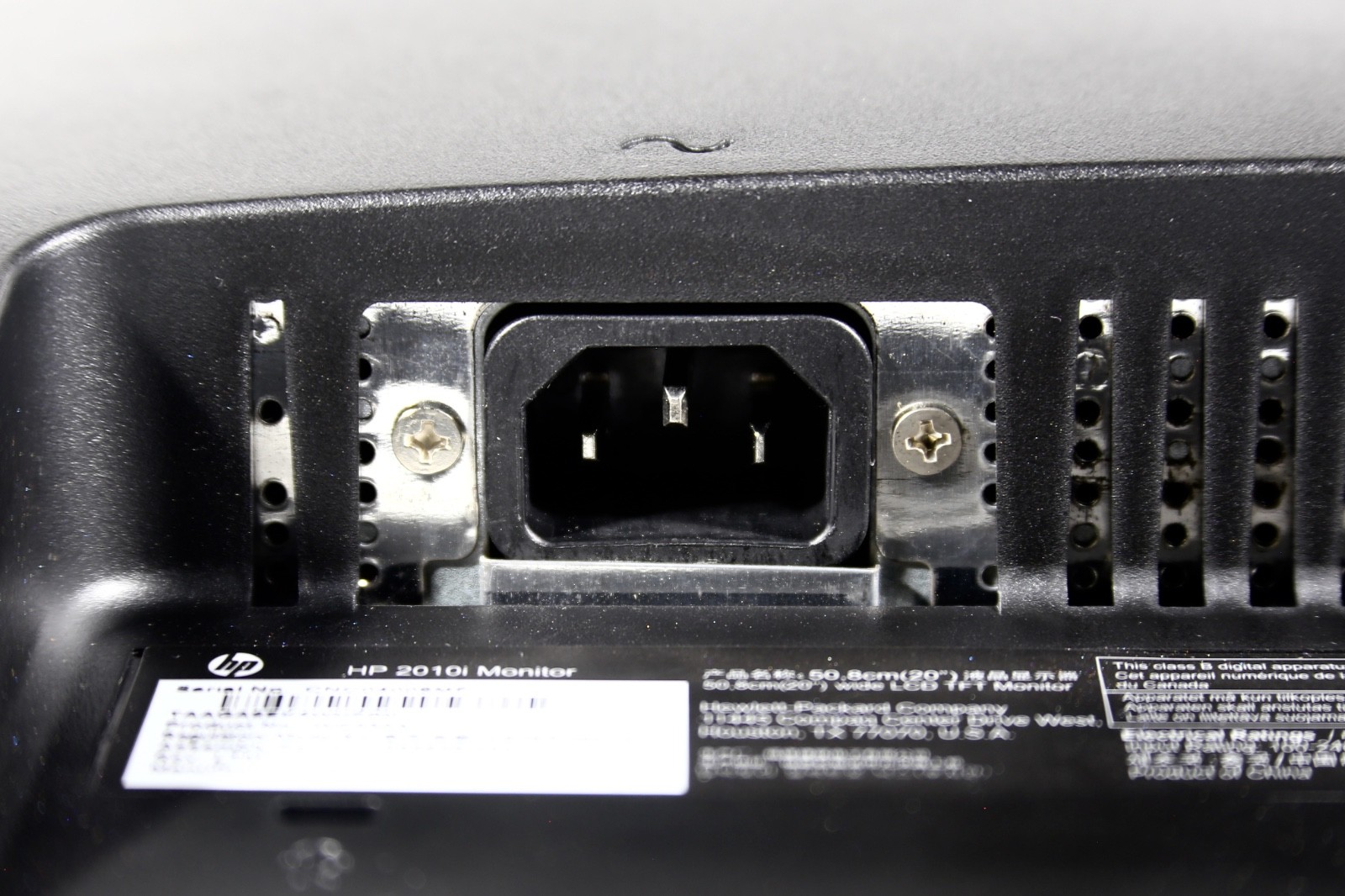 HP 2010i 20″ Widescreen LCD Monitor 1600×900 VGA DVI (P/N: WC030AA#ABA) Used