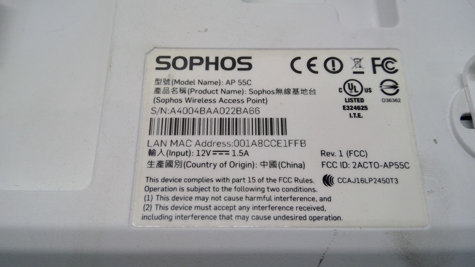 Sophos AP 55C WiFi Access Point Wi-Fi 5 – 2.40 GHz 5 GHz