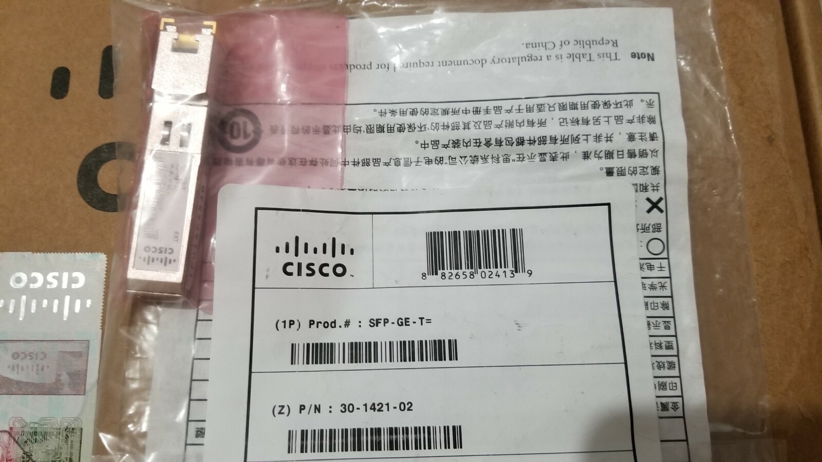 New Sealed Cisco SFP Transceiver Module GE-T – Cisco Verified or money back