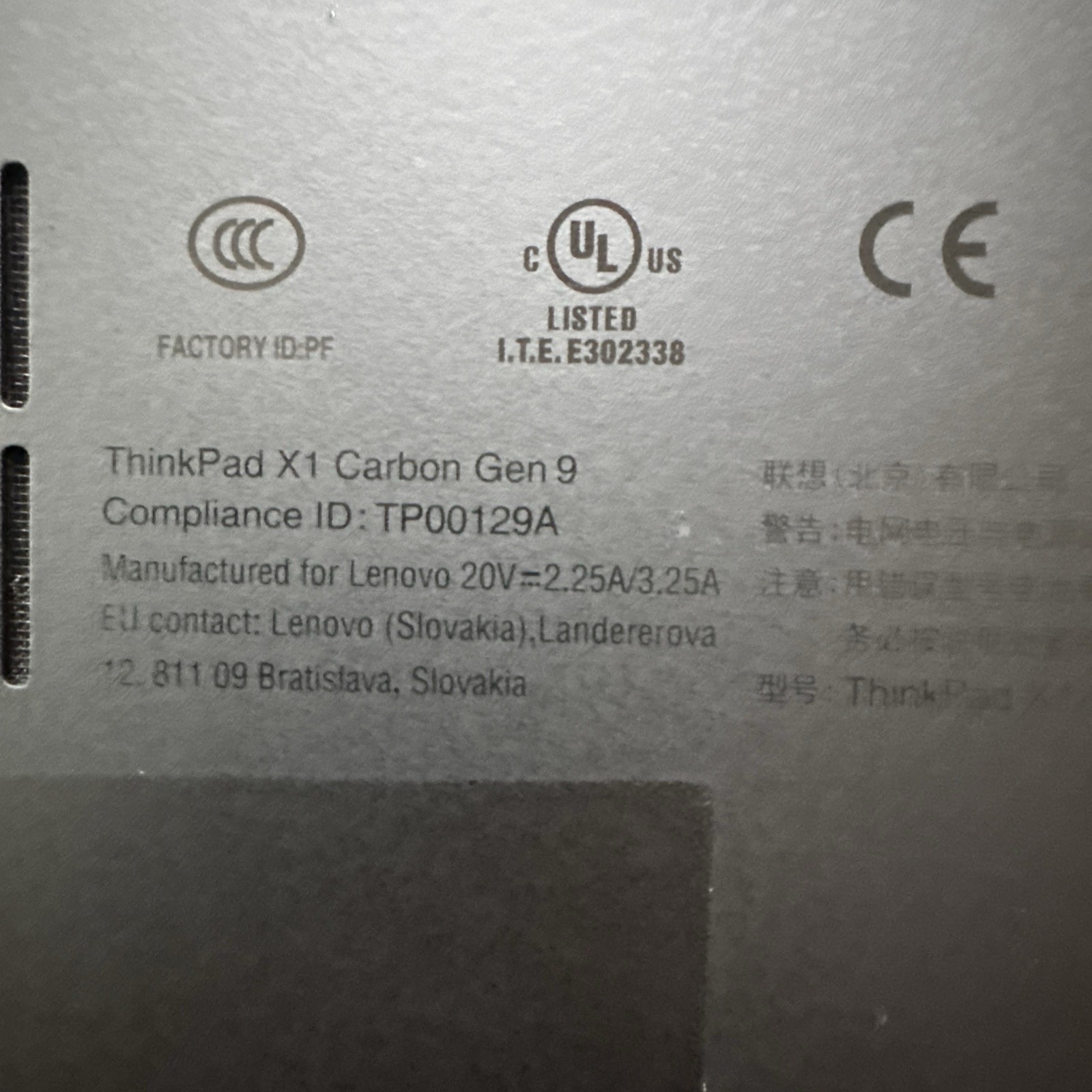 Lenovo ThinkPad T14 Gen 1 i7-10510U 1.80GHz 16GB NO SSD