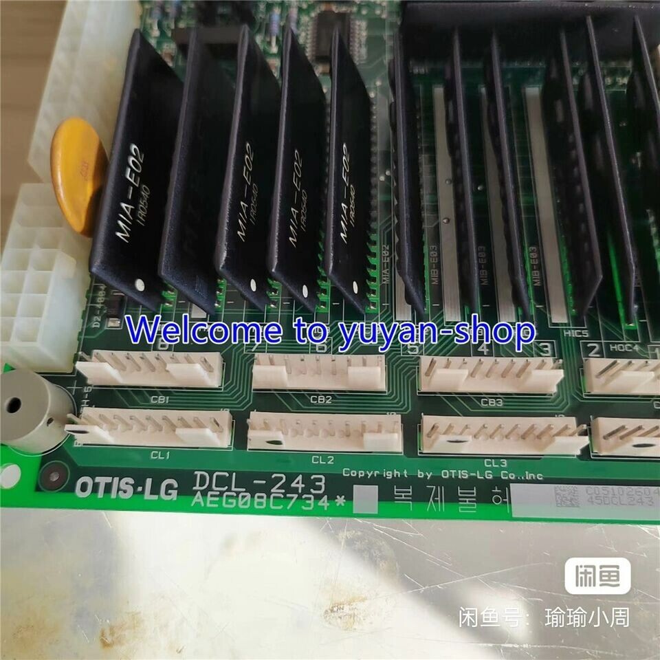 1PC Used DCL-243 main board by DHL or Fedex