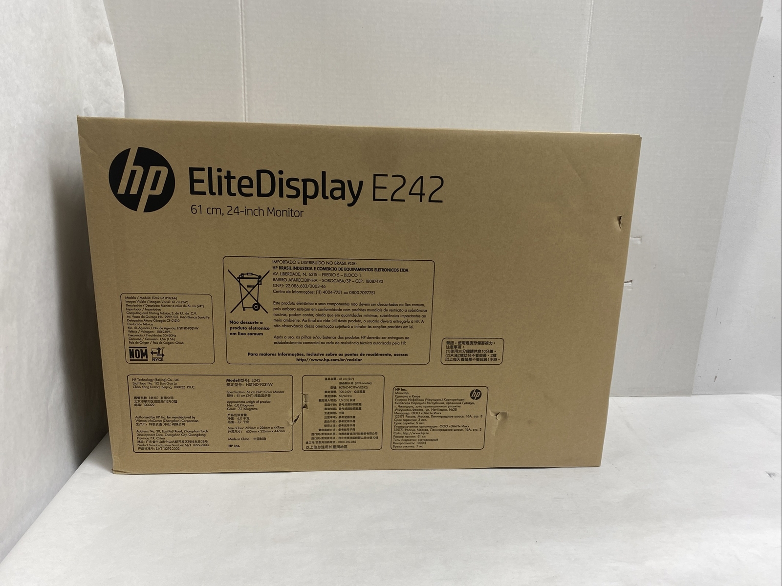 24″ HP ELITE DISPLAY E242 1920×1200 LED HDMI MONITOR NEW SEALED BOX SEE PHOTOS