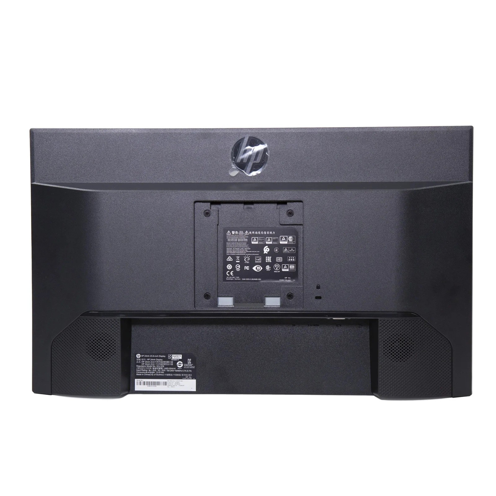 HP 24mh 24″ Widescreen 1920×1080 FHD IPS LED LCD Monitor ONLY HDMI DP Grade B