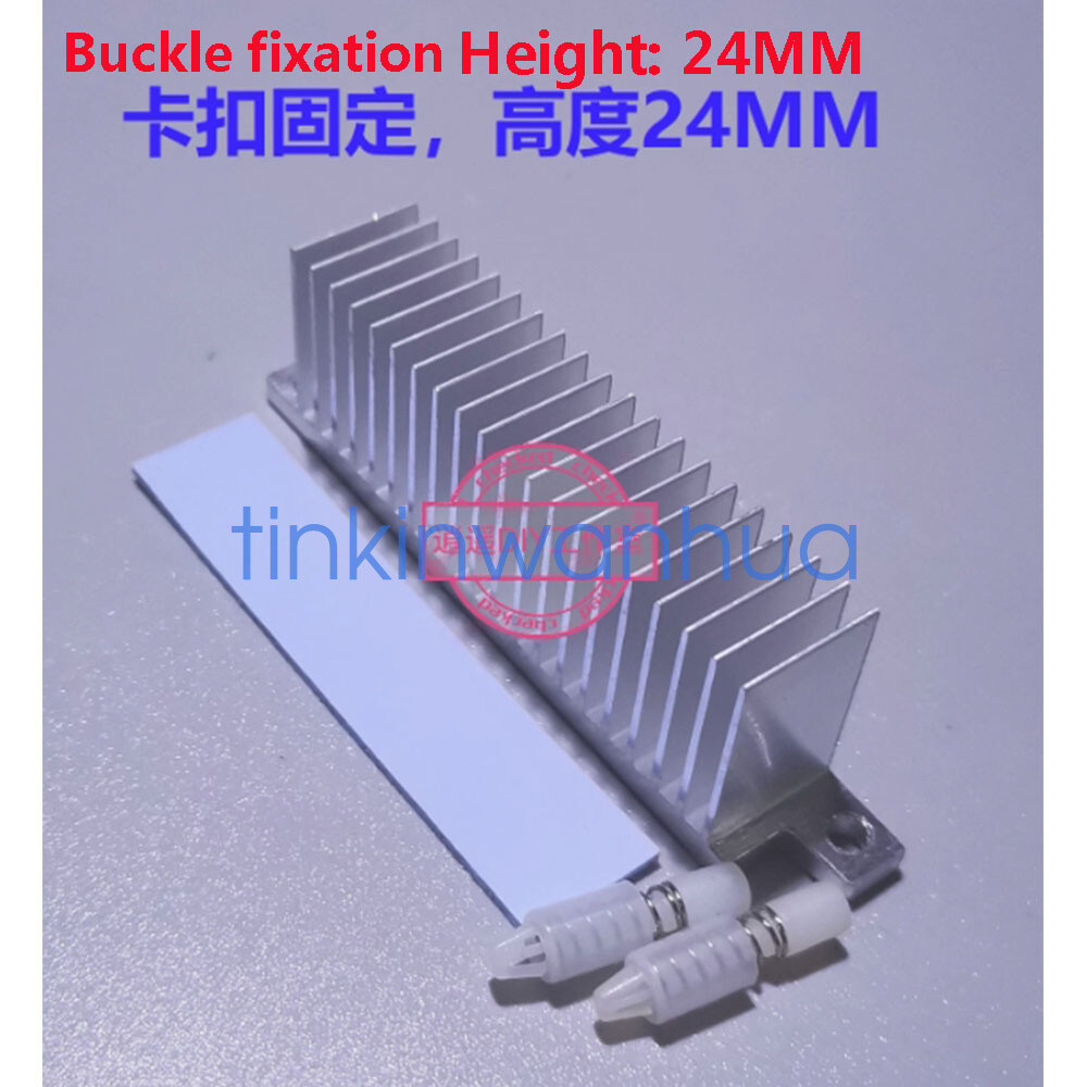 For Gigabyte B760M Multiple Models Universal CPU Upper Heatsink Customized