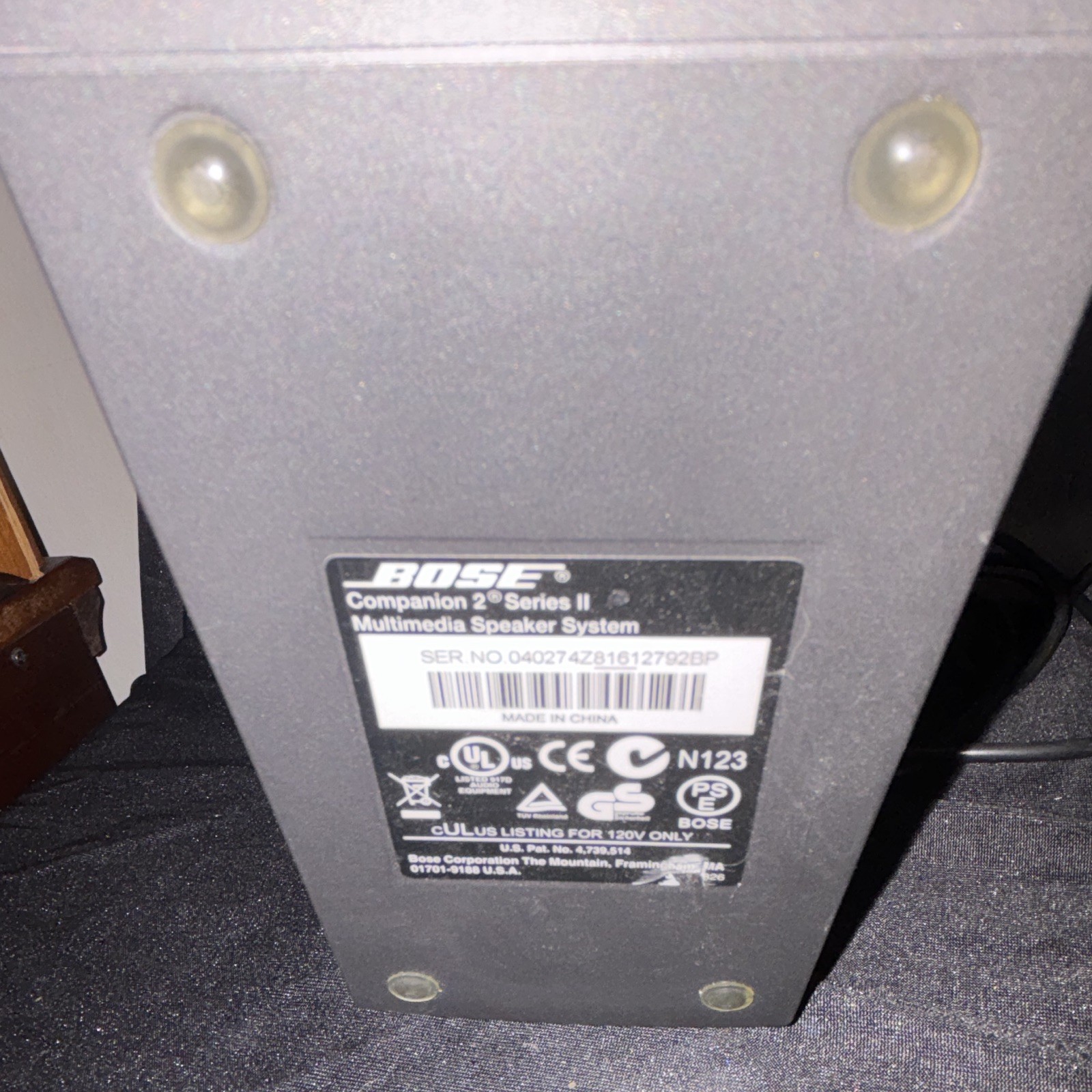 Bose Companion 2 Series II Computer PC Speakers W/ All Wires – Tested & Working