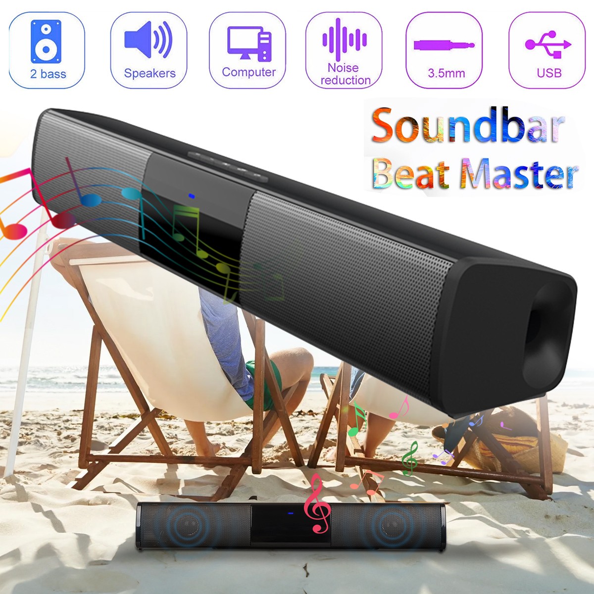 Surround Sound Bar Wireless Bluetooth Stereo Speakers Soundbar TV Home Theater