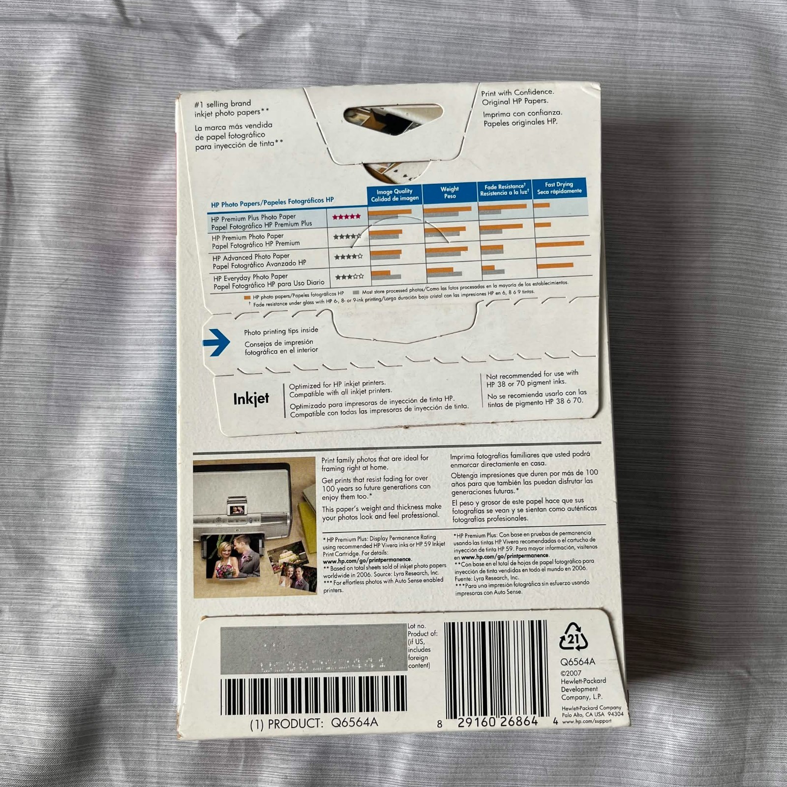 New HP Photo Premium Plus Photo Paper – 11.5mil 4×6 INKJET 100 Sheets Soft Gloss