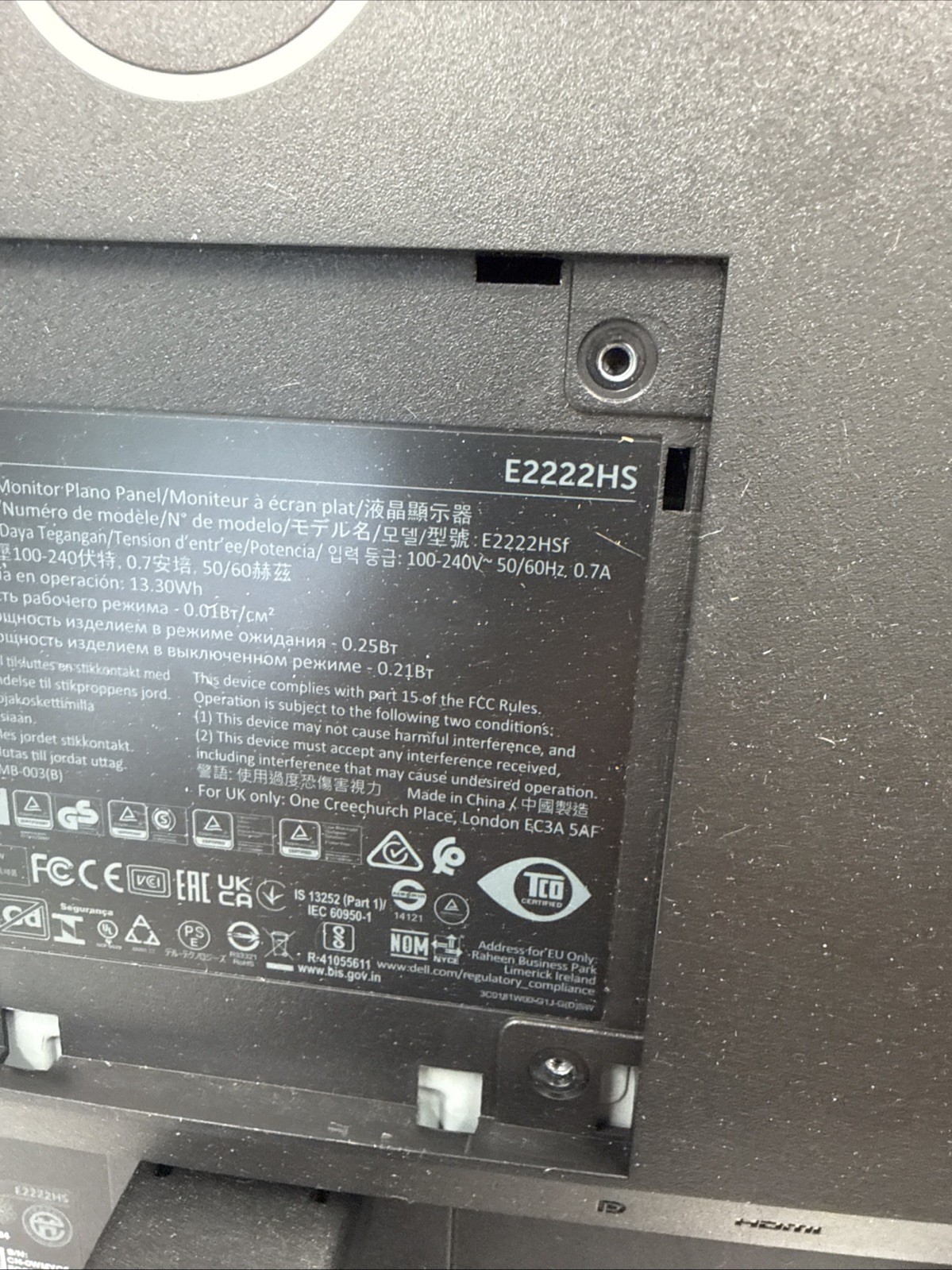 Dell E2222HS 21.5” 1080p FHD VA LCD LED Monitor, With Stand, with Power Cable