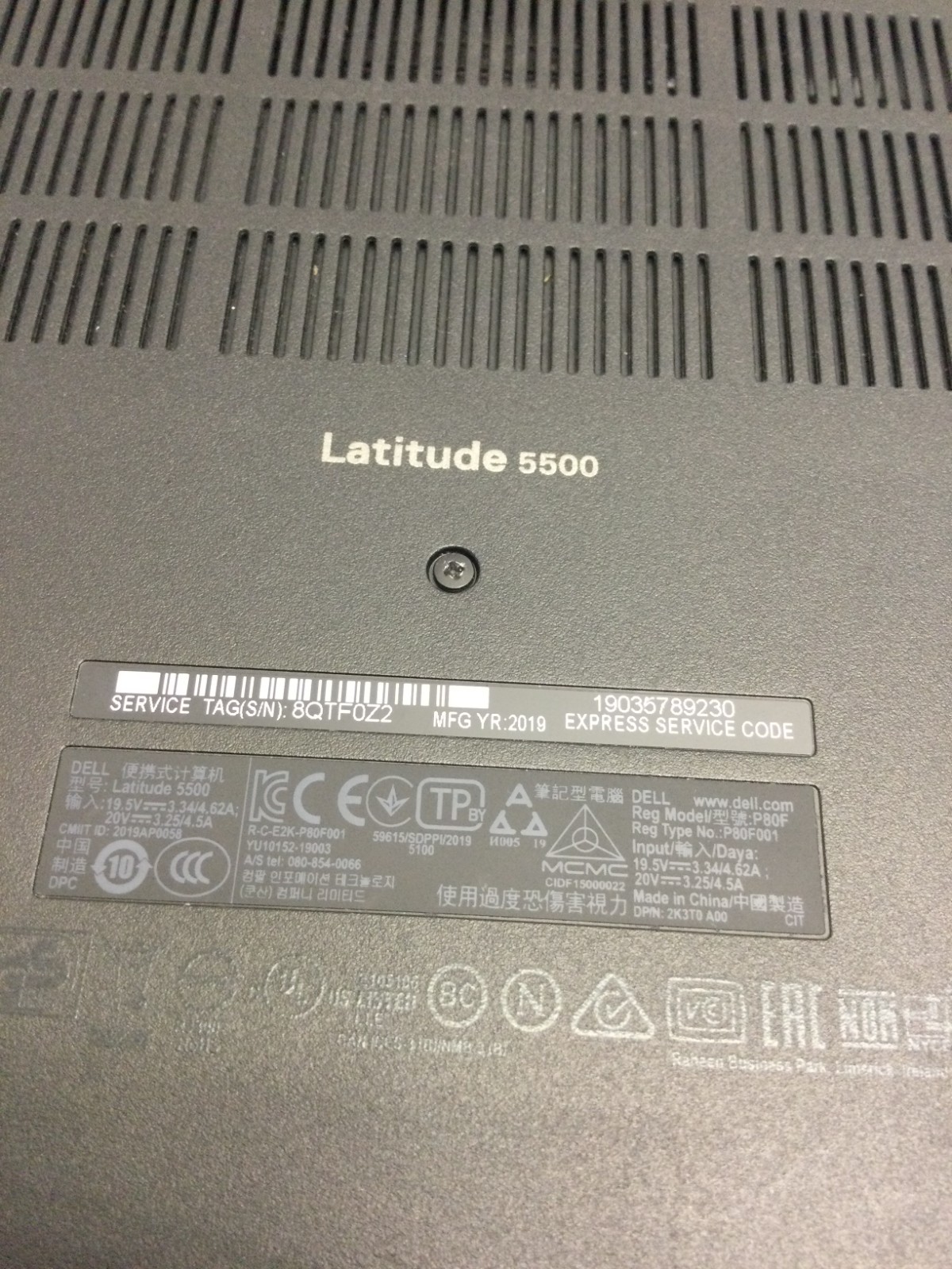 Dell Latitude 5500 15.6″ 256GB SSD Core i7-8665u, 1.90GHz 8GB RAM GB WIN 11 PRO