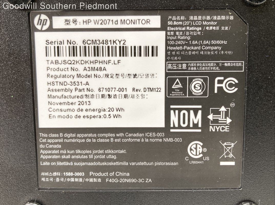 HP W2071d 20″ 1600×900 DVI-D VGA LED Backlit Monitor – Tested