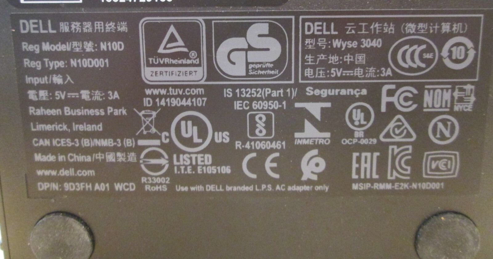 Dell Wyse 3040 N10D Thin Client Intel x5 1.44GHz 8G Flash 2G Ram NO WIFI