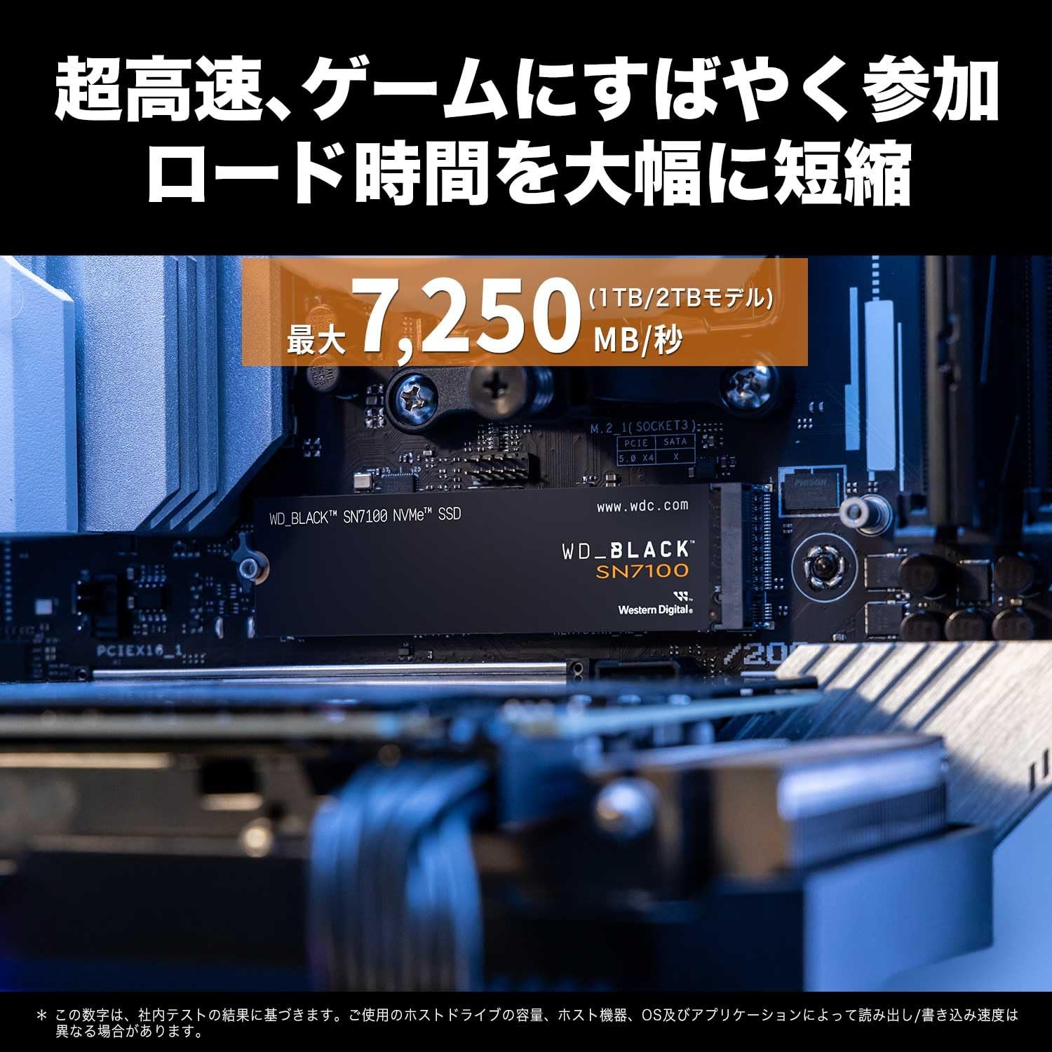 Western Digital Internal SSD 4TB WD Black SN7100 (Read Up to 4TB,