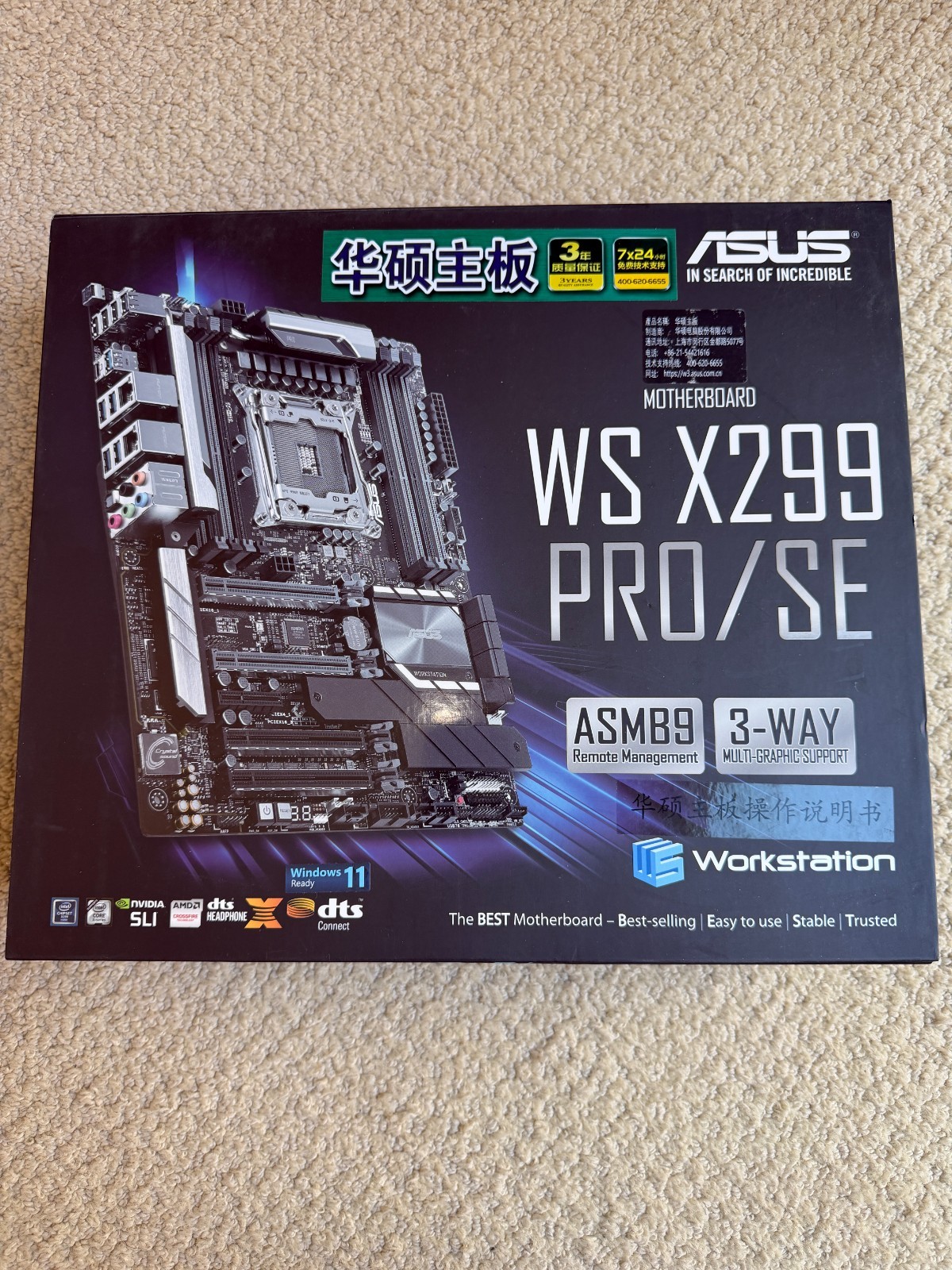 ASUS WS X299 PRO/SE Motherboard LGA 2066 INTEL X299 8xDDR4 ATX USB3.1 M.2 NEW