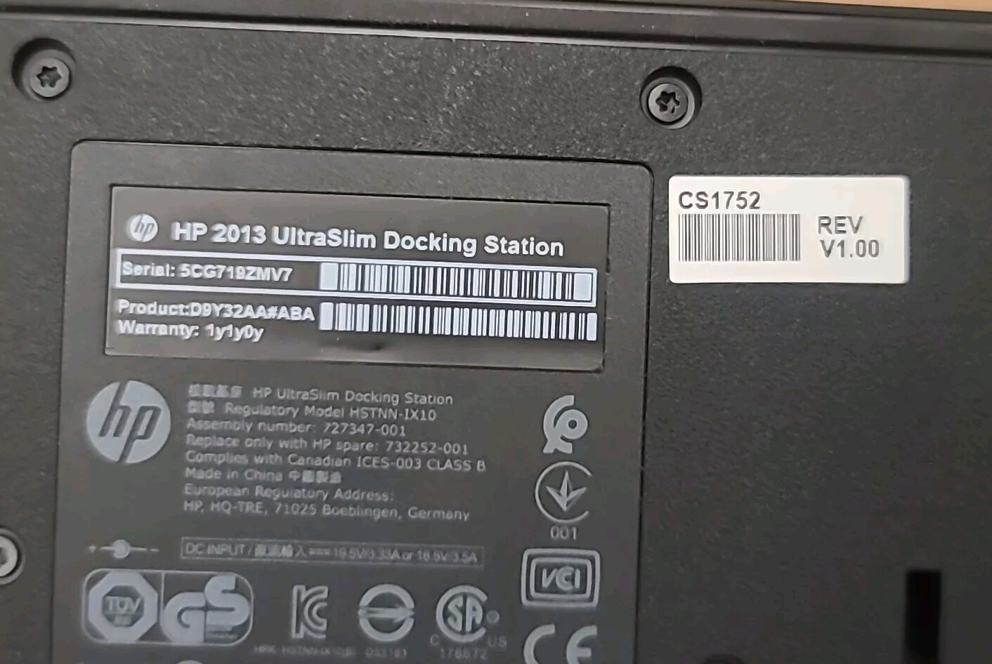 LOT OF 10 HP 2013 UltraSlim Docking Station USB 3.0 HSTNN-IX10 D9Y32AA#ABA