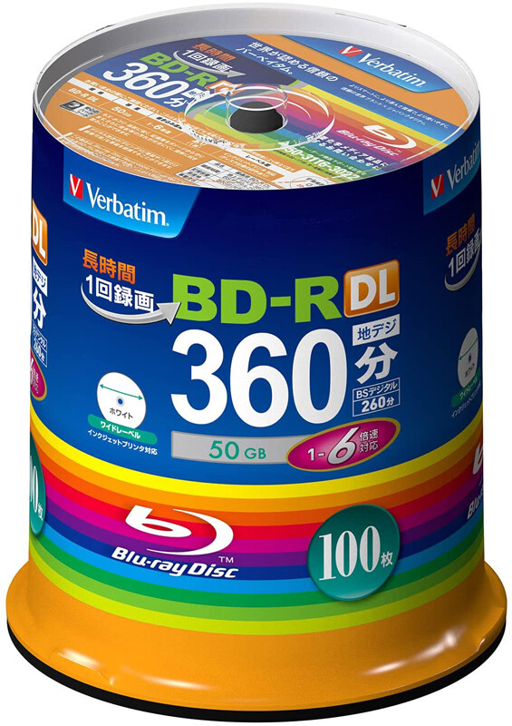 Verbatim Blank Blu-ray BD-R DL 50GB 1-6x Speed 100 disc VBR260RP100SV1 BRAND NEW