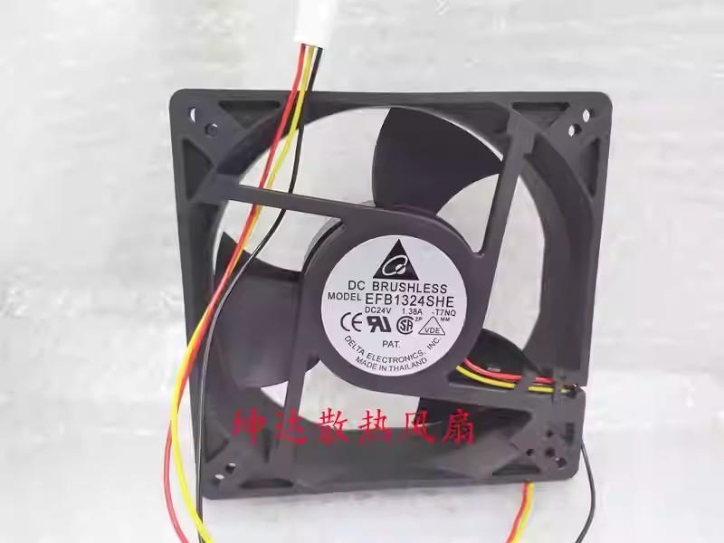 Delta EFB1324SHE-T7NQ 12738 DC24V 1.38A 12.7CM 3-Pin Inverter Cooling Fan