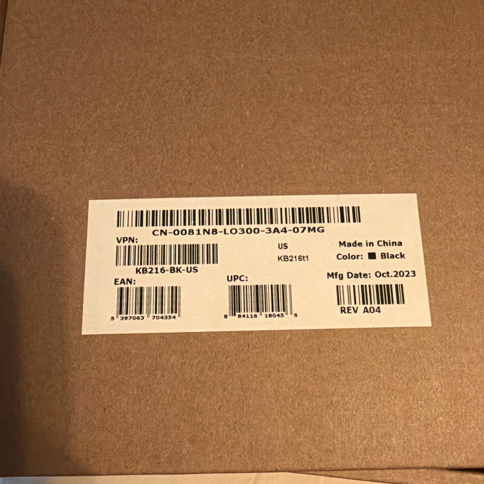 Lot Of 17 NEW OEM Dell KB216-BK-US USB Dell Multimedia Keyboard, Black