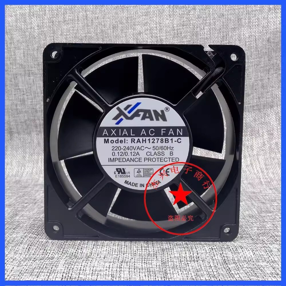 1PCS RAH1278B1-C 12738 220-240V 0.12A 12.7CM Cooling Fan