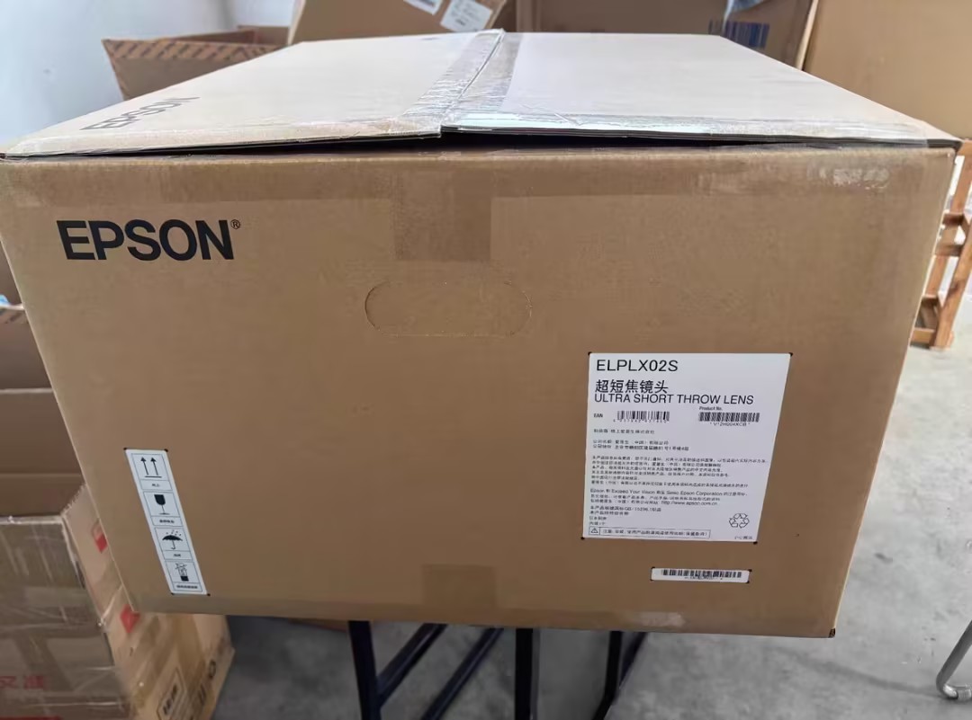 Epson ELPLX02S The flexible ultra short-throw lens for Epson Pro Serie projector