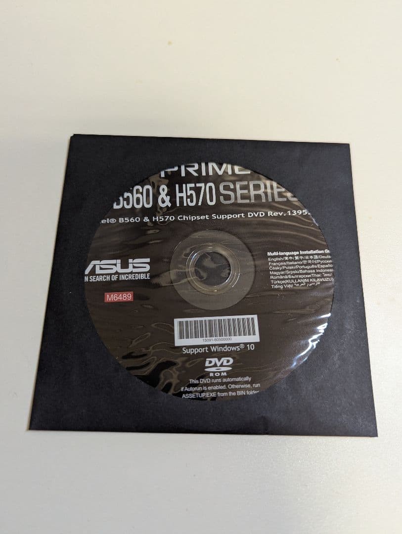 ASUS M560-A Motherboard Socket Type and Specs Does Not Apply