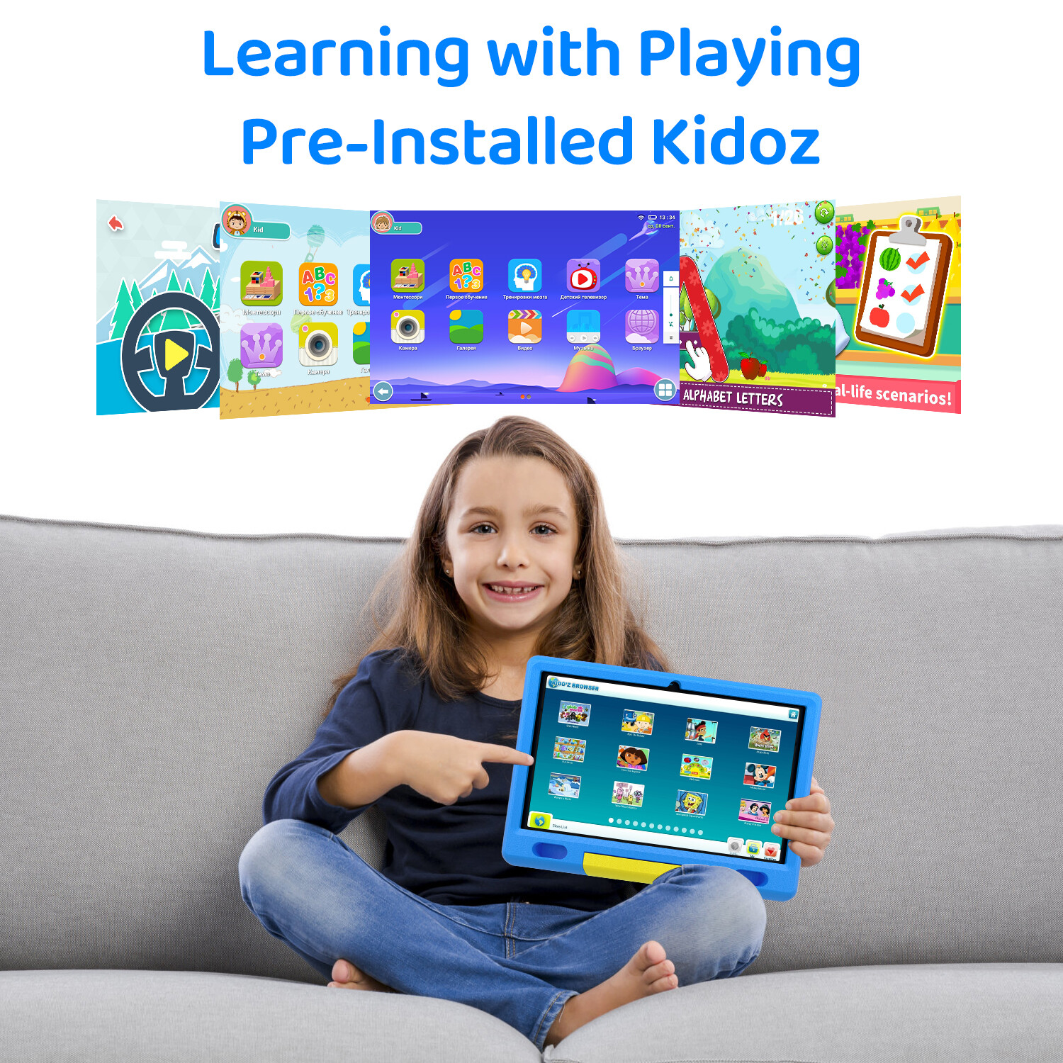 AEEZO Kids Tablet 10 inch Android 13 Tablets 6GB 64GB with Shockproof Blue