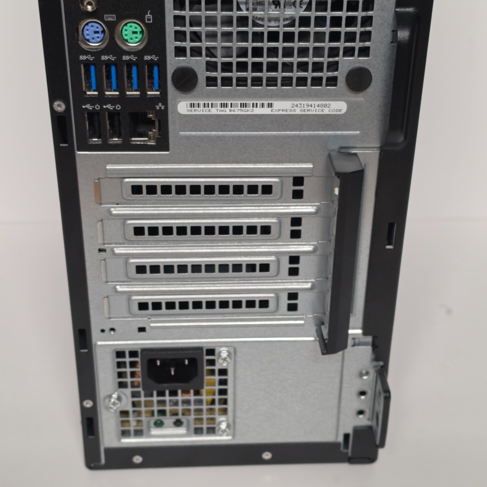Dell Optiplex 7050 MT | i5-7600 | 3.50ghz | 16gb DDR4 Ram | No HDD | No OS | A2