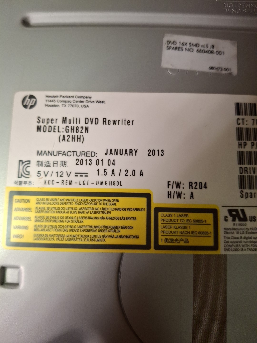 HP GH82N (A2HH) CD DVD+RW Super Multi Drive 575781-801 690418-001 – Black Bezel