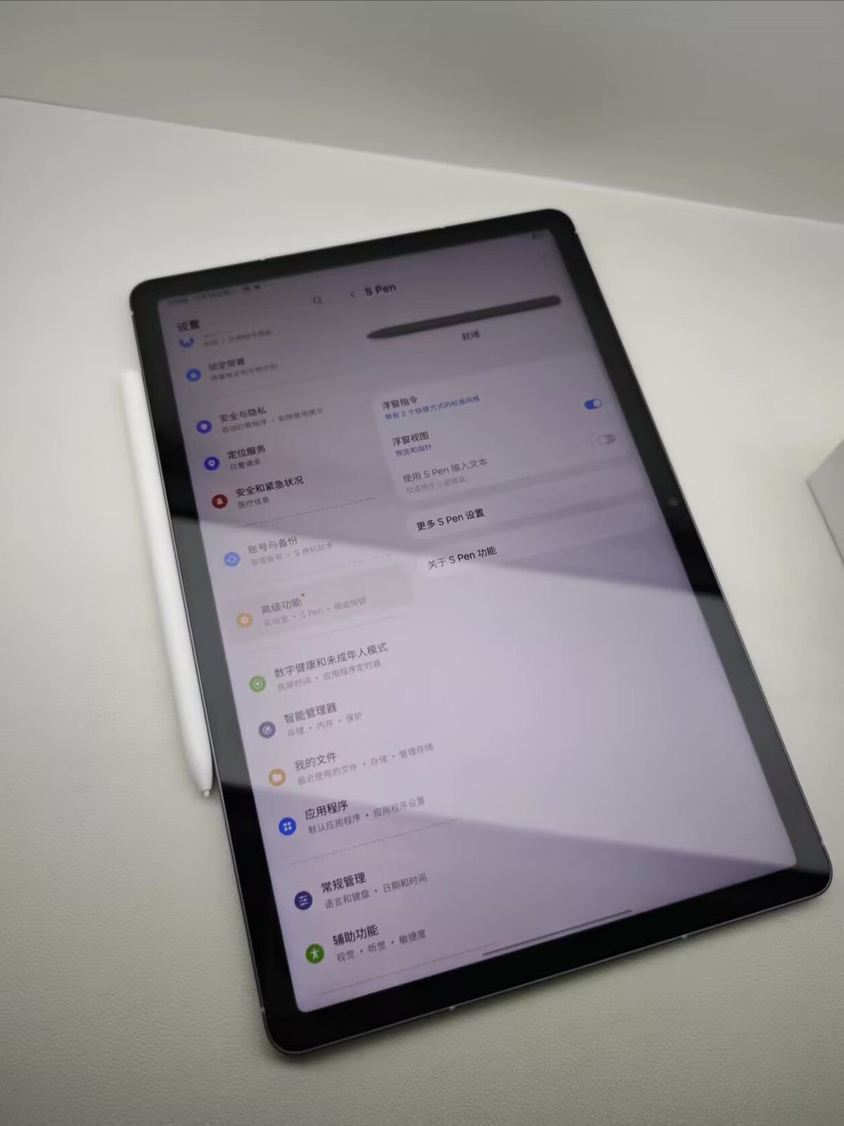 Samsung Galaxy Tab S10 Lite 10.9″ 8MP Exynos 1380 8000mAh WIFI Android