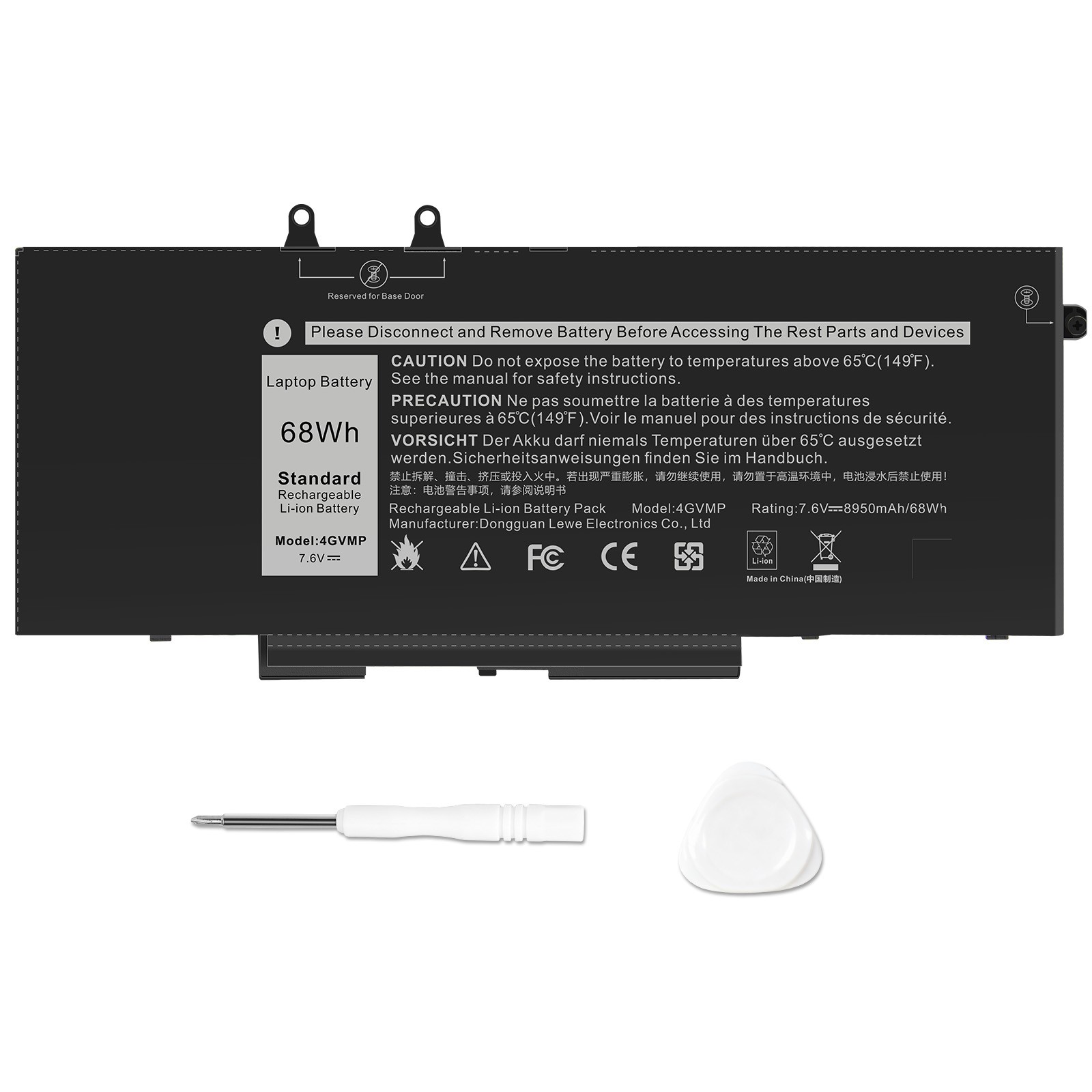 ✅3HWPP /4GVMP BATTERY FOR DELL Latitude 5401 5410 5411 5501 5510 Precision 3541