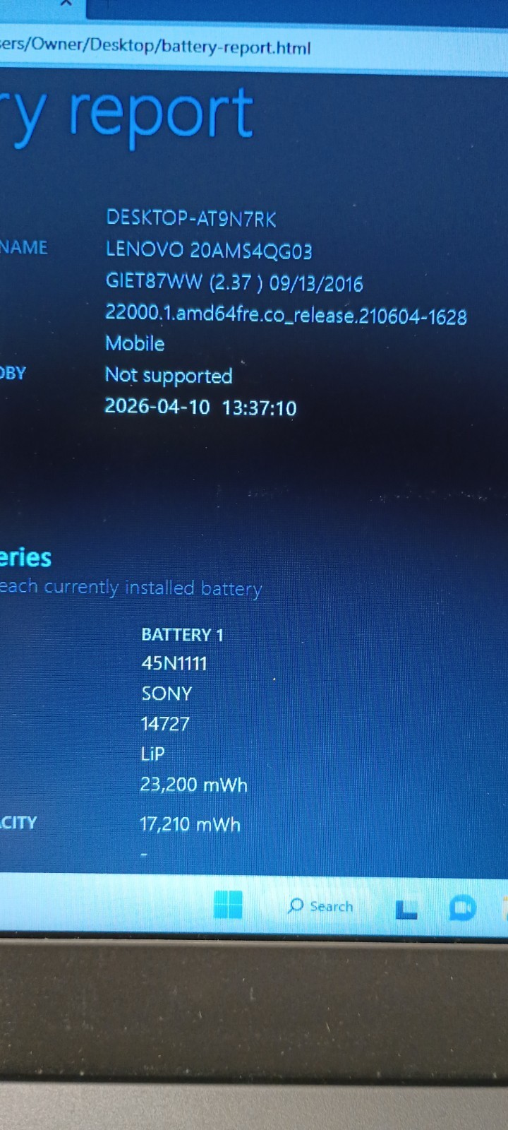ThinkPad X240 (Bios Lock!Internal Battery Only).i7-4600U.8GB.250GB HDD.12.5″.W11