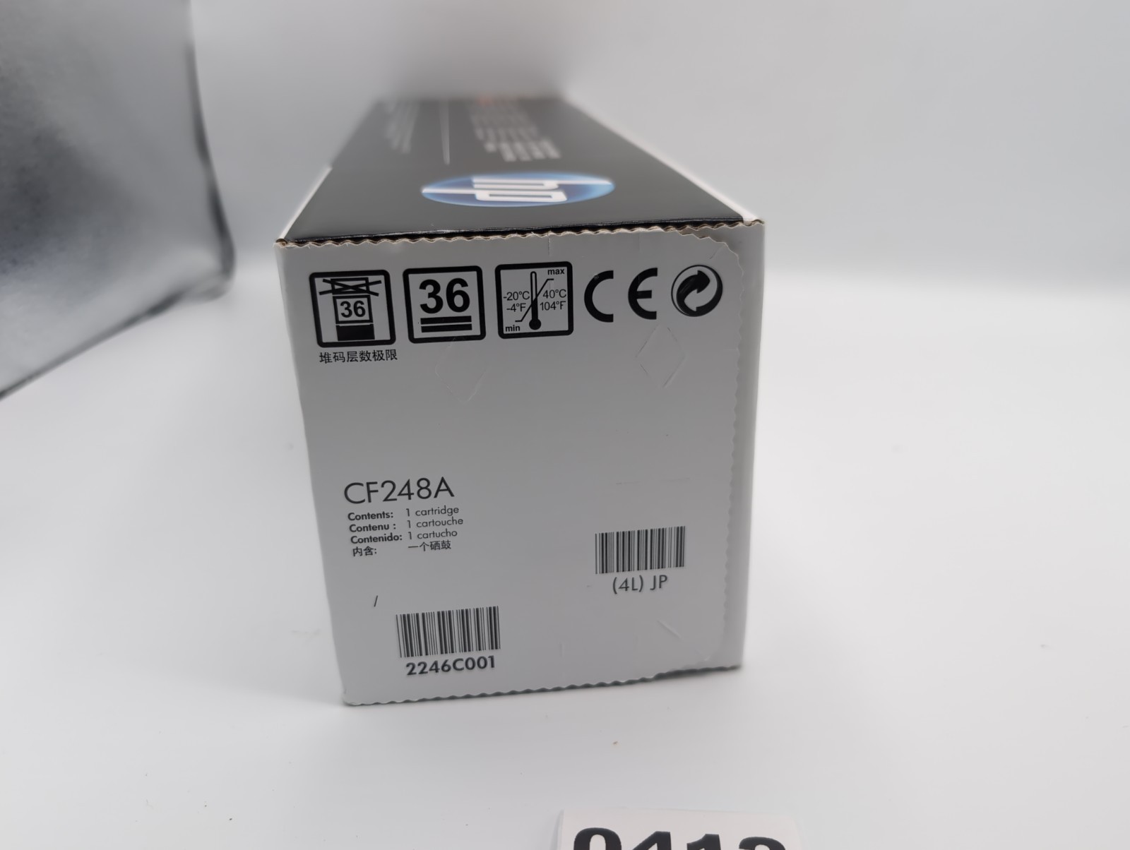 New OEM HP Laserjet 48A M15 M28 M29 Toner Cartridge CF248A