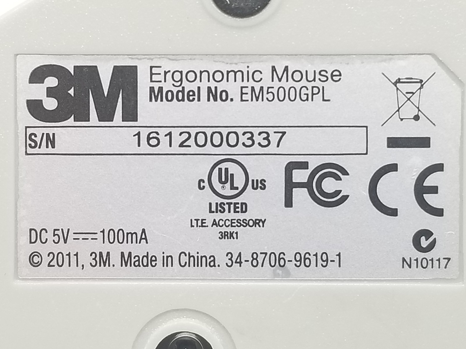 3M EM500GPS Ergonomic Vertical Optical USB Mouse Wired Small Black TESTED