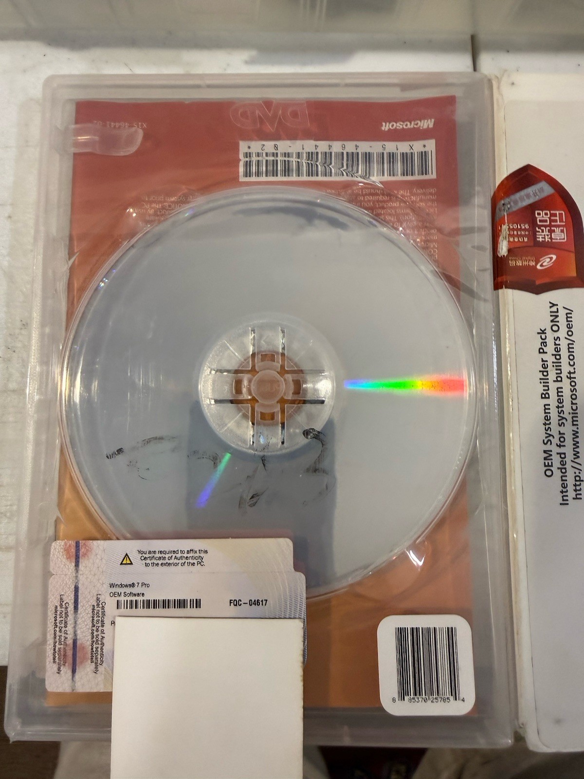 Windows 7 Professional 32-bit w/ Service Pack 1, DVD & Product Key, Open Box