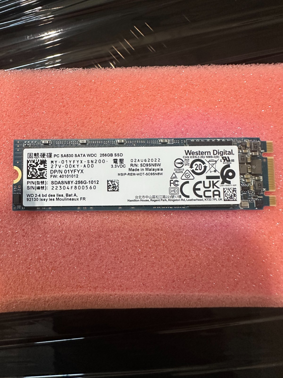 Western Digital SDASN8Y 256G 1012 PC SA530 SATA 256GB Internal