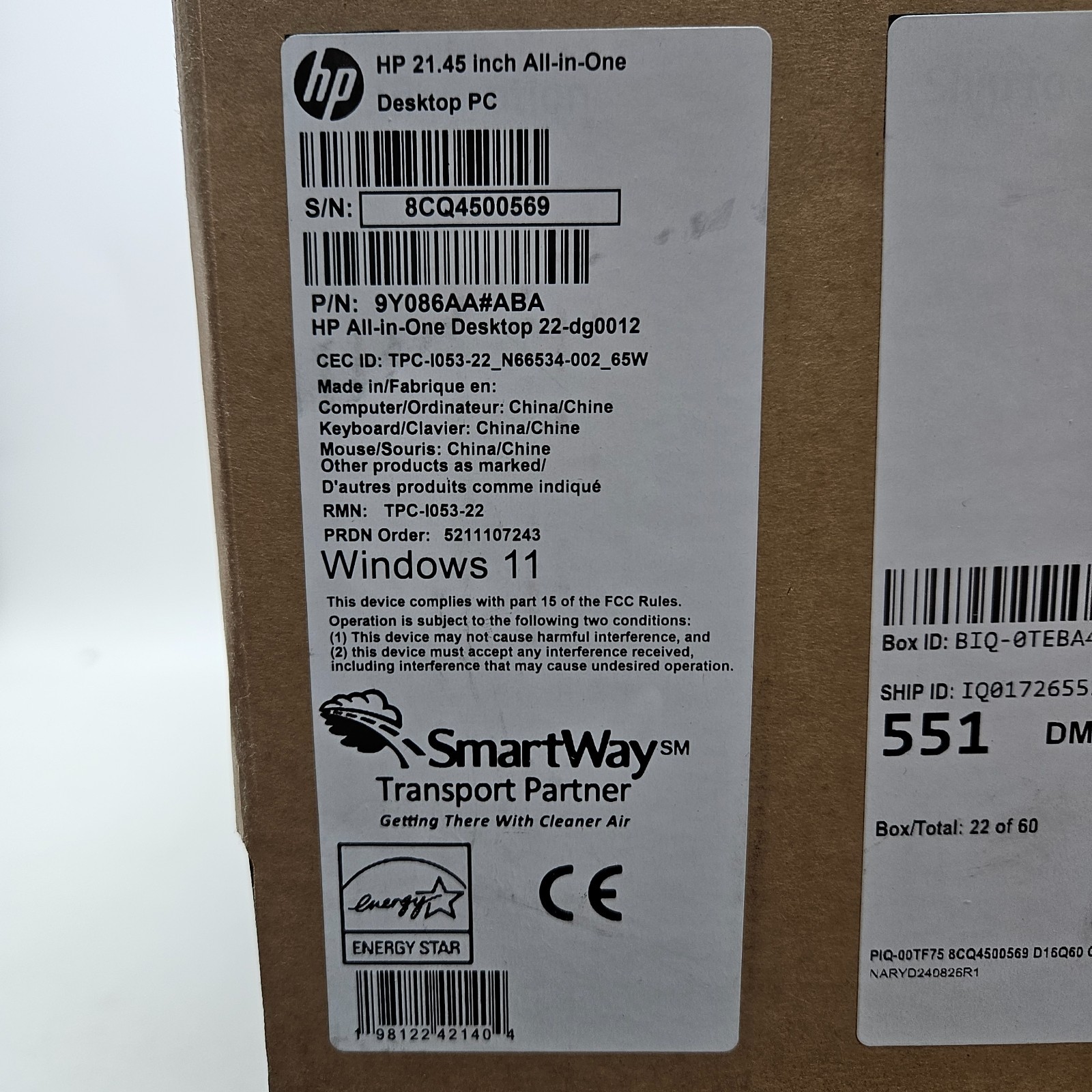 HP 21.45″ All-In-One Desktop PC, Win 11 22-dg0012 256 GB SSD, 8GB RAM, 1920×1080