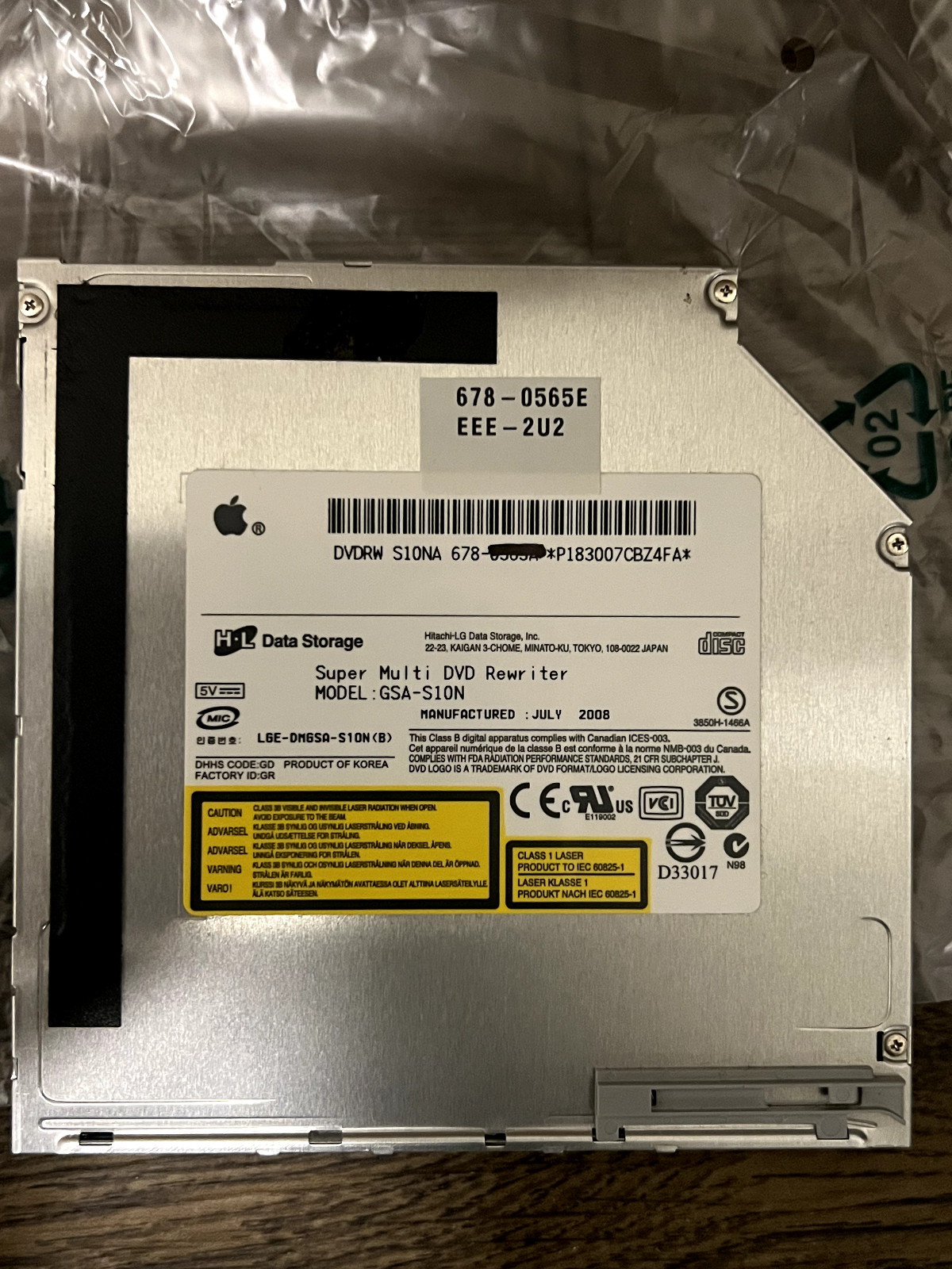 GSA-S10N IDE DVD-RW Superdrive for Apple MacBook & MacBook Pro, New!